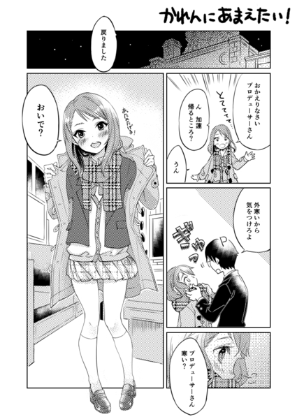 1honbun_010.jpg