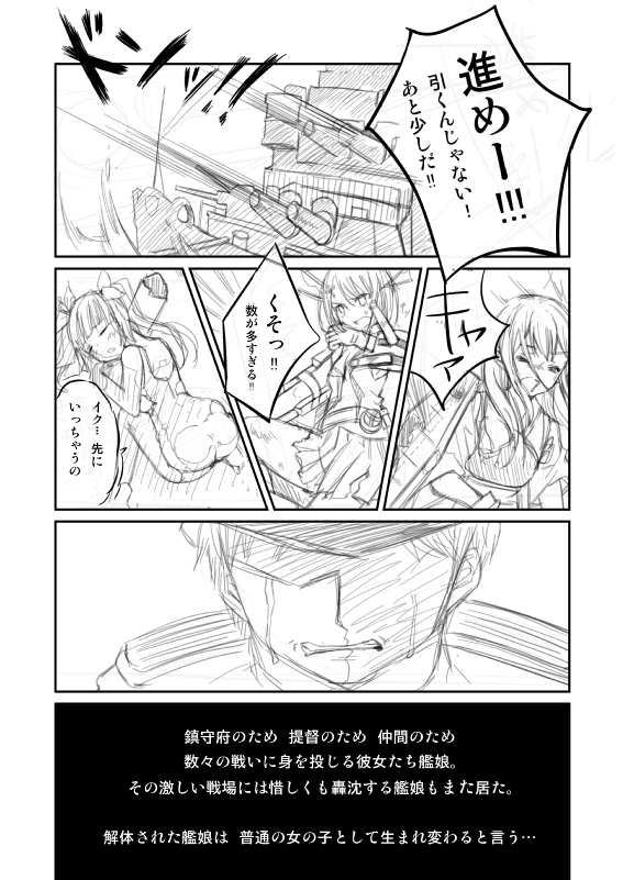 ͂JK03.jpg